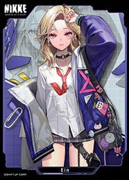 Chara Sleeve Collection Matte Series Goddess of Victory: Nikke Ein (No.MT2065)